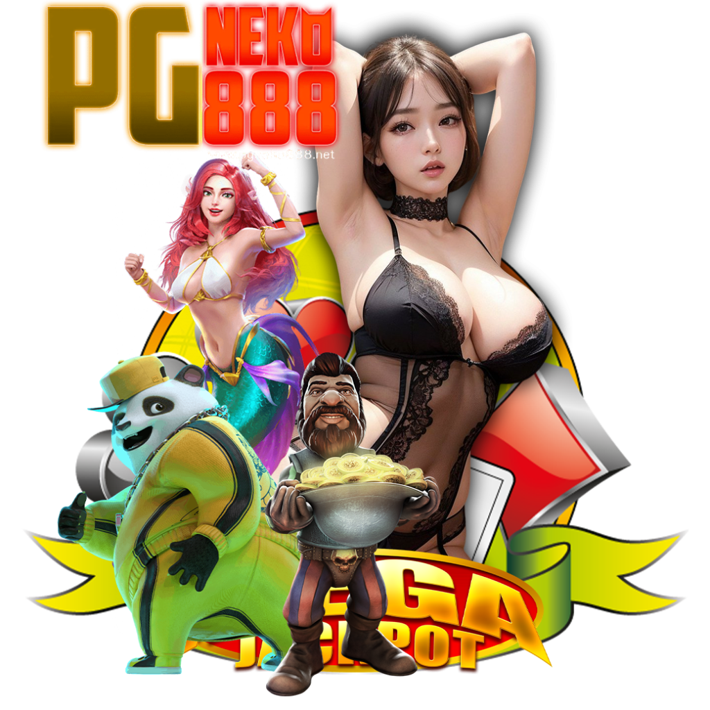 pgneko88 net