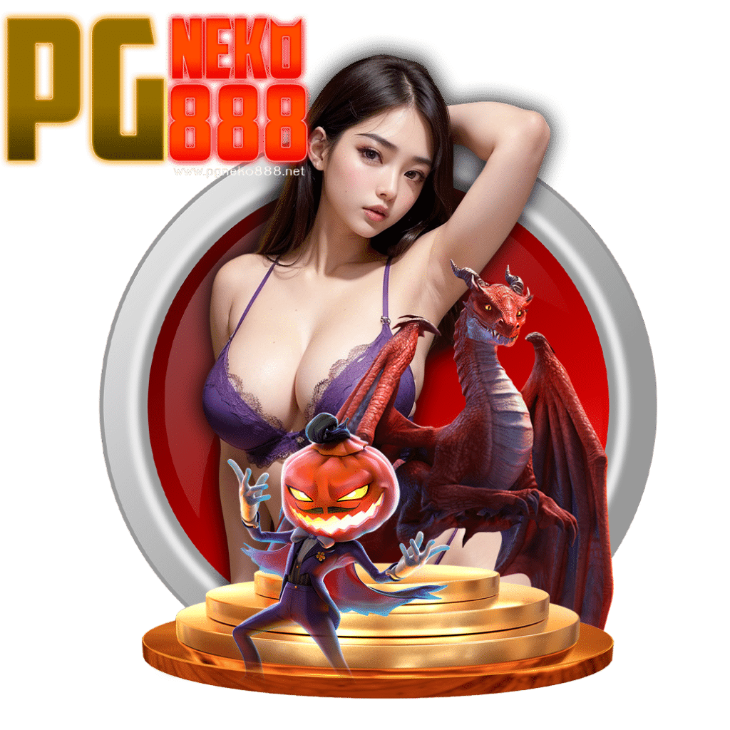 pgneko88 slot